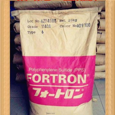 PPS 日本宝理 GF40/用于电器厂/精密模具厂/塑胶制品