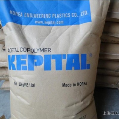 耐磨POM/韩国工程塑料/FL2020照明灯具/加20%PTFE/增强级
