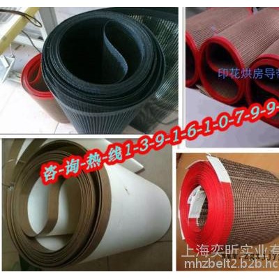 **-铁氟龙漆布胶带，PTFE铁氟龙高温布，高温漆胶布