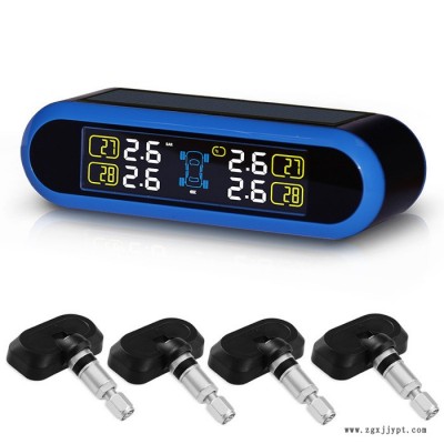 COLLIET6 汽车轮胎监测仪内置外置传感器太阳能无线智能监测TPMS