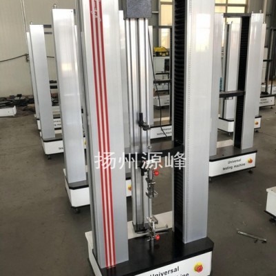 源峰YF-900轮胎穿刺试验机 轮胎气门嘴拉力试验机 轮胎性能试验机
