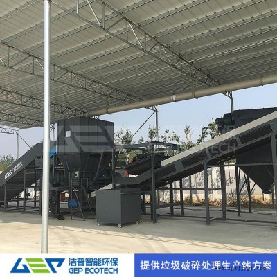 橡胶轮胎破碎机 汽车轮胎破碎机处置现场 废旧汽车轮胎粉碎机处理生产线