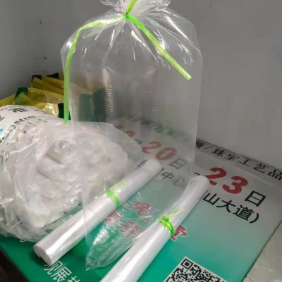 临沂中航  定制多色 食品彩印袋，内胎彩印袋，五金工具彩印袋等等