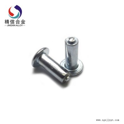 雪地汽车单车轮胎防滑钉 钨钢耐磨小汽车轮胎防滑钉