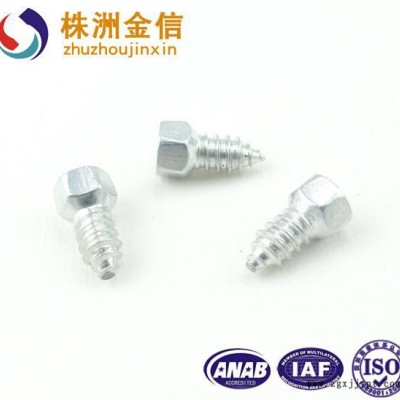 销售出口钨钢材质汽车轮胎雪地防滑钉JX55/8-11螺纹耐磨