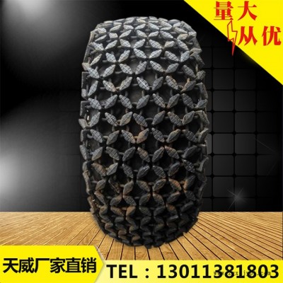 轮胎16/70-20高密度锻造锚链防滑链 装载机轮胎防滑链轮胎保护链