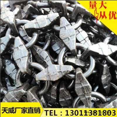 天津轮胎防滑链 轮胎防护链天威厂家 各种规格轮胎?；ち醇鄹竦?20.5-25轮胎防滑链质量优 锻造轮胎保护链