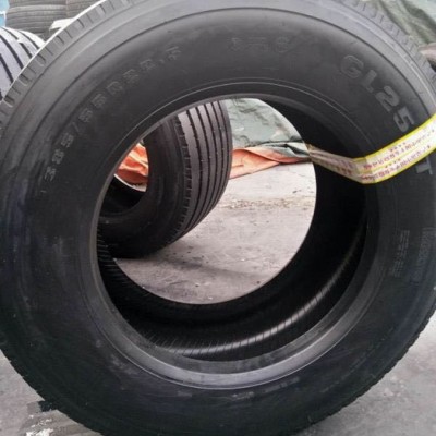 前进轮胎335/55R22.5