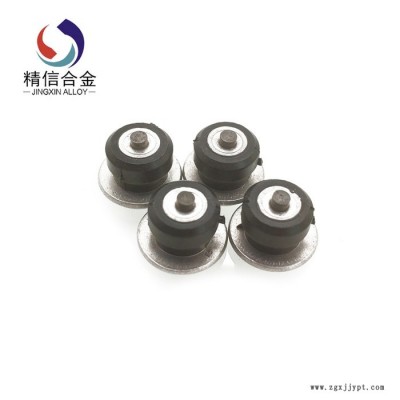 塑胶铝套 雪地轮胎防滑钉 酒杯型轮胎防滑钉 JX12-9-2