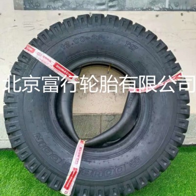 双钱1200-20   T17 斜交载重汽车轮胎  双钱轮胎块花1200-20   双钱轮胎批发