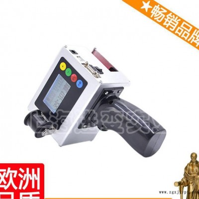 自动跳号打码机 轮胎打码机 濮阳打码机 隋