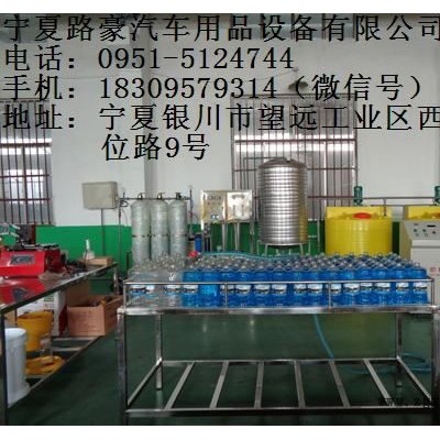 小型汽车轮胎蜡机器免费商标授权