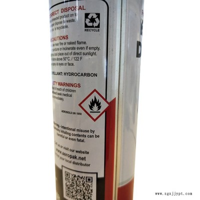 aeropak APK-8520 500ml 汽车轮胎充气补胎胶