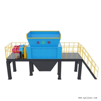 山东双轴破碎机批发厂家/塑料撕碎机/轮胎破碎机价格