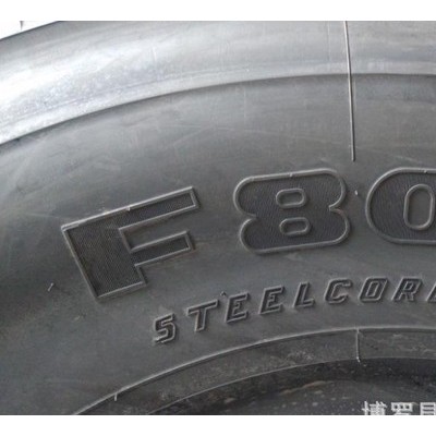 特价抗载超耐磨耐用全新风驰通全钢丝载重汽车轮胎1100R20 F800