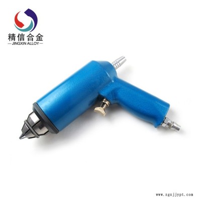 防滑钉安装工具 汽车平头钉专用安装工具  轮胎防滑钉 雪地防滑钉