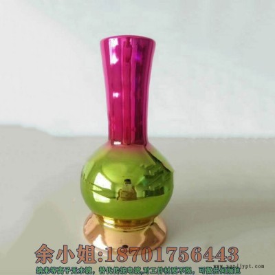 博友牌捷达轮胎轮毂反光杯罩喷镀设备