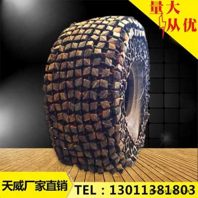 柳工装载机保护链 26.5-25加密铲车轮胎防护链 60型铲车防滑链