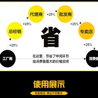 天威轮胎保护链35/65-33型装载机防滑链  铲运机轮胎保护链