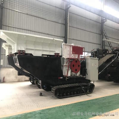 移动破碎机 移动式破碎站 轮胎式移动破碎站 建筑垃圾破碎机 花岗岩破碎机 金马机械