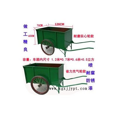 二轮小推车带斗二轮翻斗手推车 （带实心防扎轮胎）