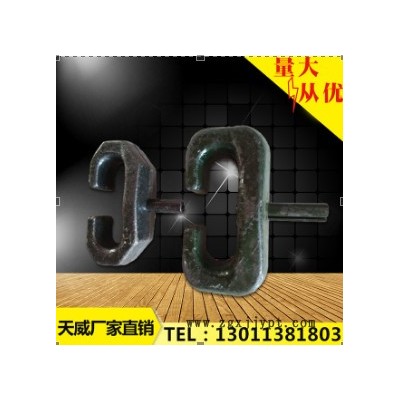 天威23.5-25轮胎规格型号50压路机轮胎保护链维修配件 高密度螺丝节（大）品质保证  **  天威配件配发货源