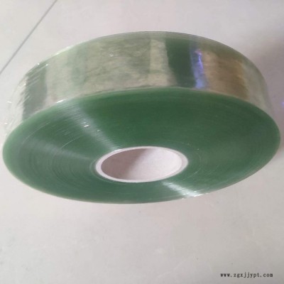 【携手塑料】家具包装膜厂家 轮胎包装膜，pvc透光膜，支持定制