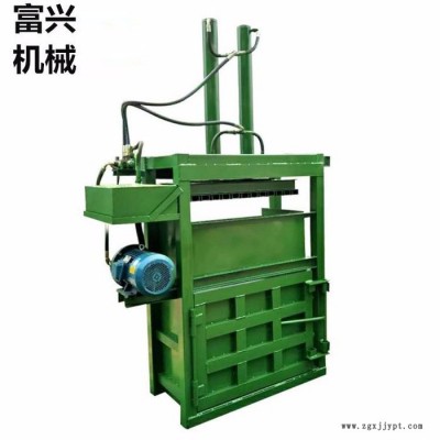 旧报纸压缩打包机 纸壳塑料瓶压扁机 大吨位双缸高压轮胎打包机
