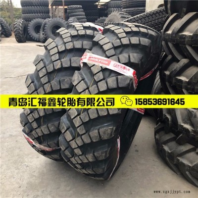 双钱 **越野轮胎 13-20轮胎 陕汽2190炮车轮胎 延安炮车轮胎