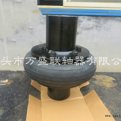 供应万盛联轴器生产的轮胎联轴器 联轴器、轮胎联轴器