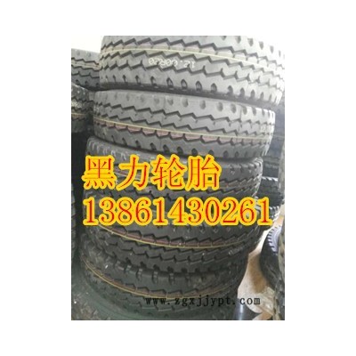 黑力轮胎【12.00R20】黑力轮胎全国直销