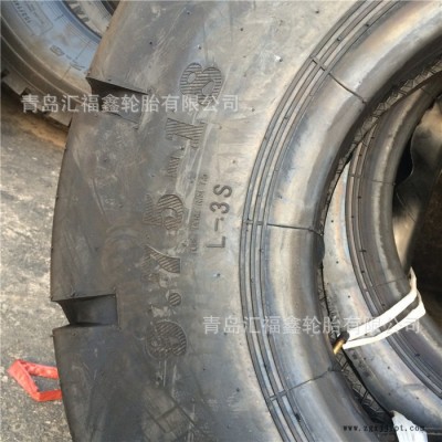 9.75-18 工业轮胎光面小羊角L-3S花纹井下铲运机轮胎975-18
