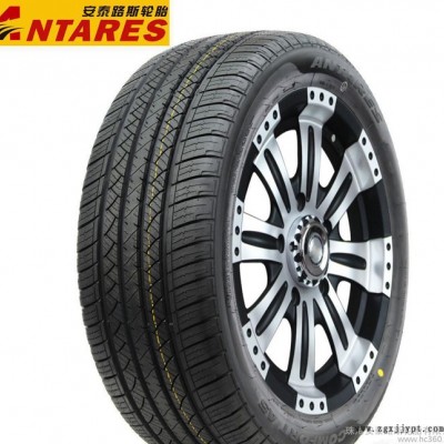 安泰路斯轮胎235/55R19雷克萨斯RX路虎揽胜沃尔沃XC
