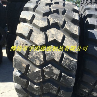 风神 650/65R25 工程机械轮胎 子午线轮胎