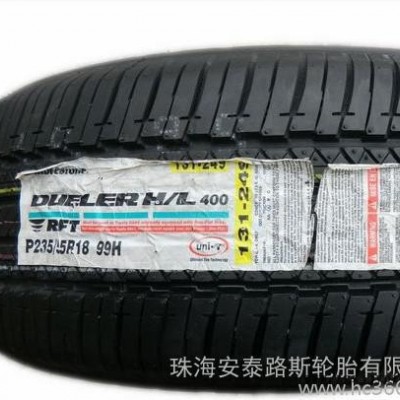 普利司通轮胎235/55R18 99T EL400 FRT