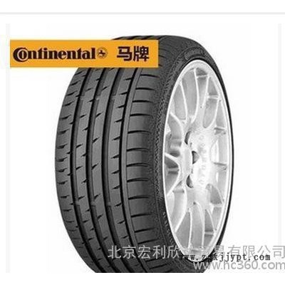 马牌轮胎245/50R18 防爆 配宝马7系**假一赔十】