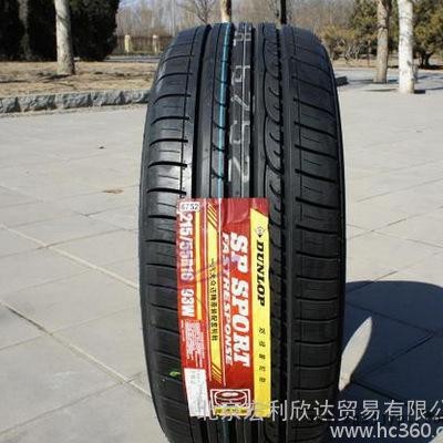 邓禄普全新轮胎215/55R16 93W 大众迈腾原配 帕萨