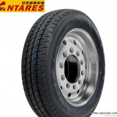 安泰路斯轮胎215/65R16C东风景逸狮跑大捷龙轻卡商务车