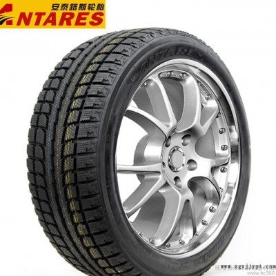 安泰路斯轮胎195/70R14佳美马自达大众桑塔纳2000|