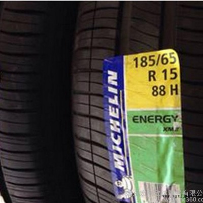 米其林轮胎185/65R15 XM2
