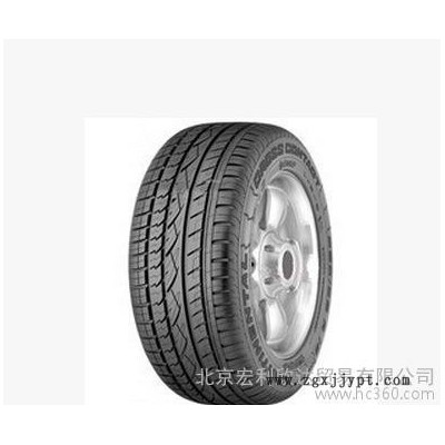 马牌轮胎245/45R20 103V UHP 路虎极光原配