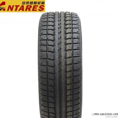 安泰路斯轮胎175/70R13雪地胎派力奥马自达千里马