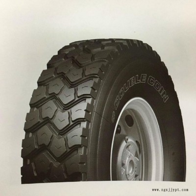 双钱1100R20-18 RLB999 中短途 驱动轴、挂车轴轮胎