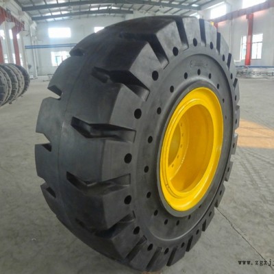 30装载机17.5-25实心轮胎  工程机械实心轮胎