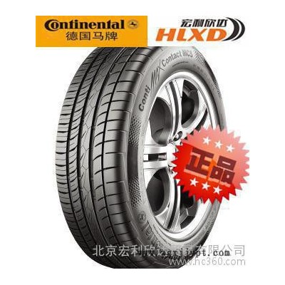 马牌轮胎245/45R1896W MC5奥迪新A6L新君威君