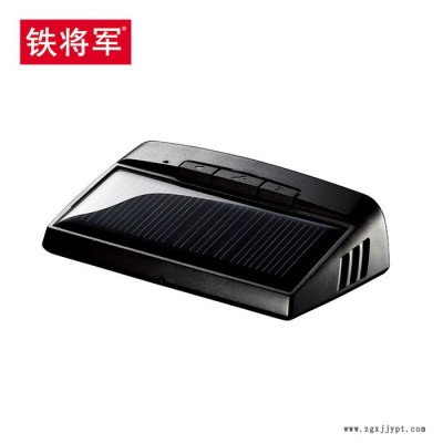 铁将军T179 无线胎压监测报警器 太阳能显示屏 轮胎胎压监