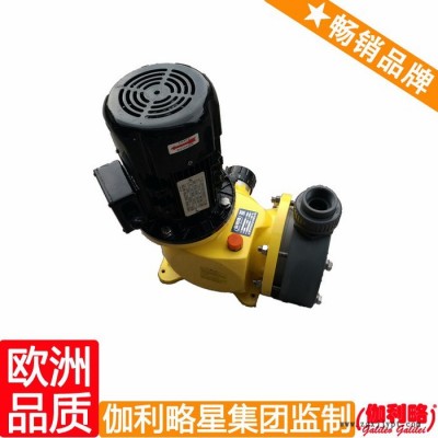 环保计量泵 容积计量泵 发泡机计量泵 秦