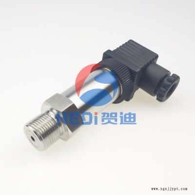 高压发泡机压力变送器，发泡机械设备压力变送器