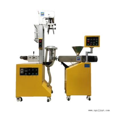 厚天科技HT-OEB 吹膜机 全自动吹膜机 小型吹膜机 PE吹膜机 三层共挤吹膜机厂家现货供应