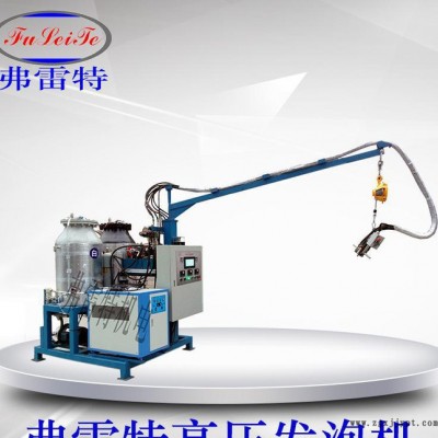 佛山家电保温聚氨酯发泡机黑白原料罐 消毒柜热水器聚氨酯高压发泡机